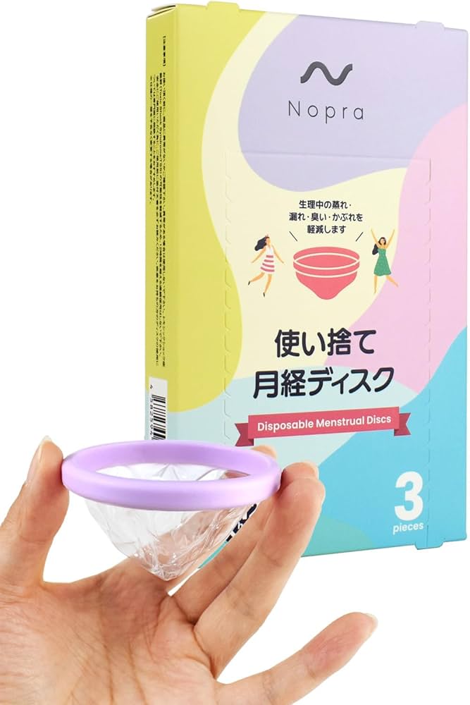 Amazon | Nopra（ノプラ）使い捨て 月経ディスク Disks 生理カップ