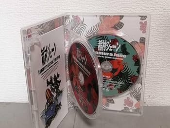 Amazon.co.jp: ◎正規版◇ 2枚組 稲村ジェーン◇加勢大周、金山一彦