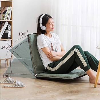 Amazon｜床の椅子、調節可能な背もたれ付き、快適、半折りたたみ式