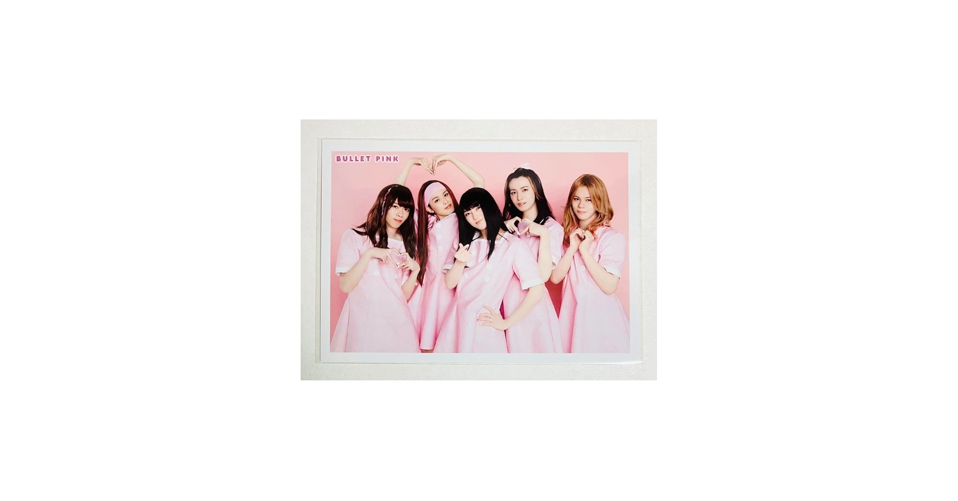 Amazon.co.jp: 超特急 集合 バレットピンク パレピ Bullet Pink 生写真