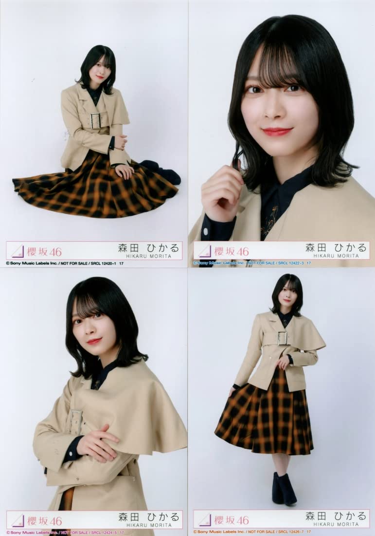 欅坂46 櫻坂46 森田ひかる 生写真 190枚 まとめ売り 欅坂46 櫻坂46