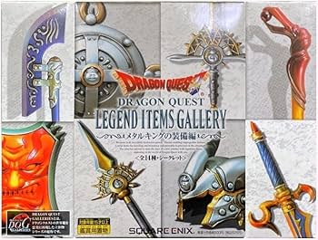 Amazon.co.jp: スクウェアエニックスドラゴンクエスト レジェンド