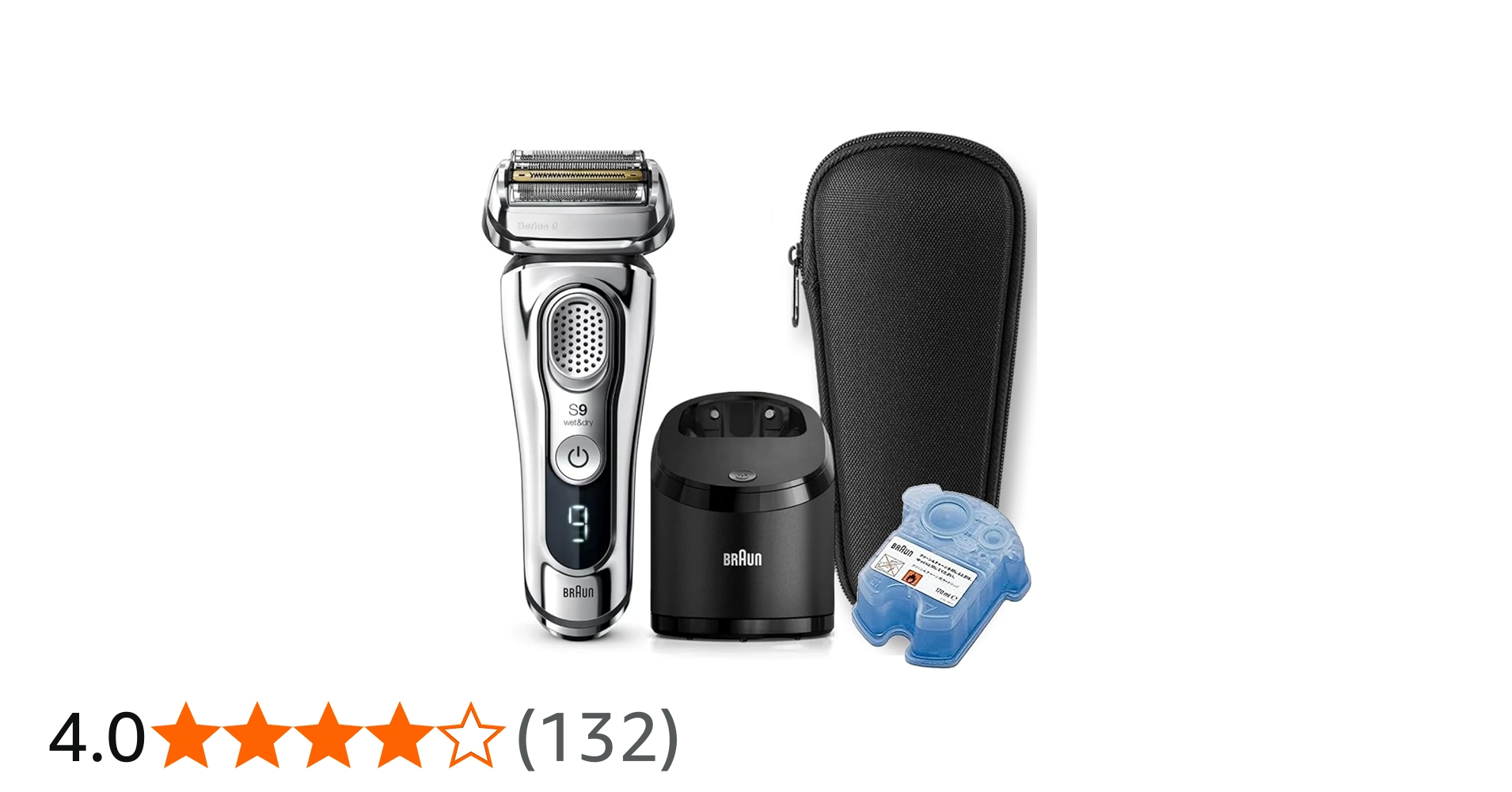 Amazon | 【除菌洗浄器付き】 ブラウン シリーズ9 メンズ電気