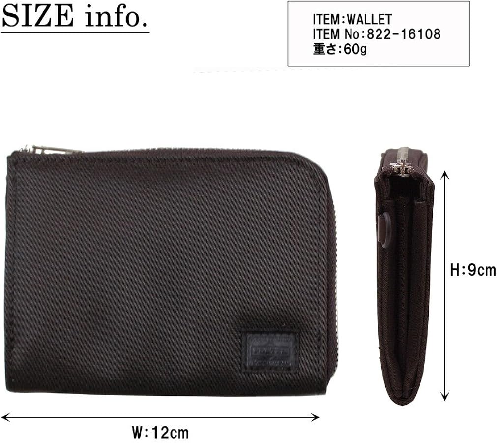 Amazon.co.jp: (ポーター) PORTER L字ファスナー財布 [LIFT/リフト] 1