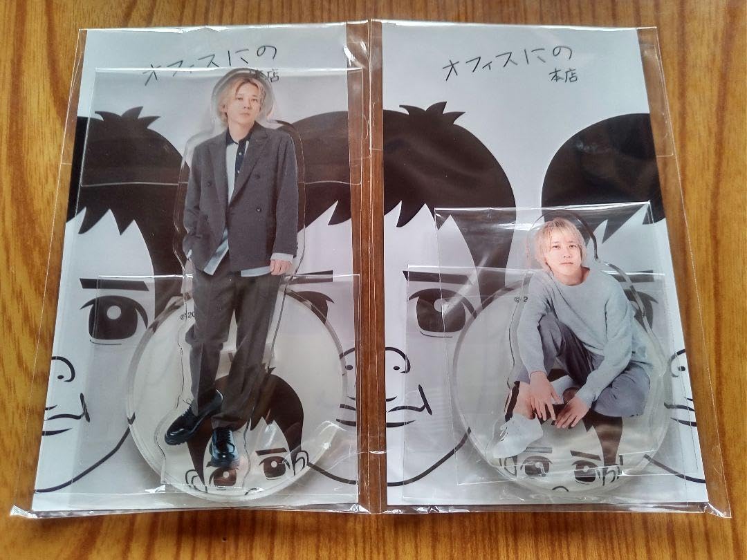 Amazon.co.jp: オフィスにの 二宮和也 アクリルスタンド アクスタ 2種