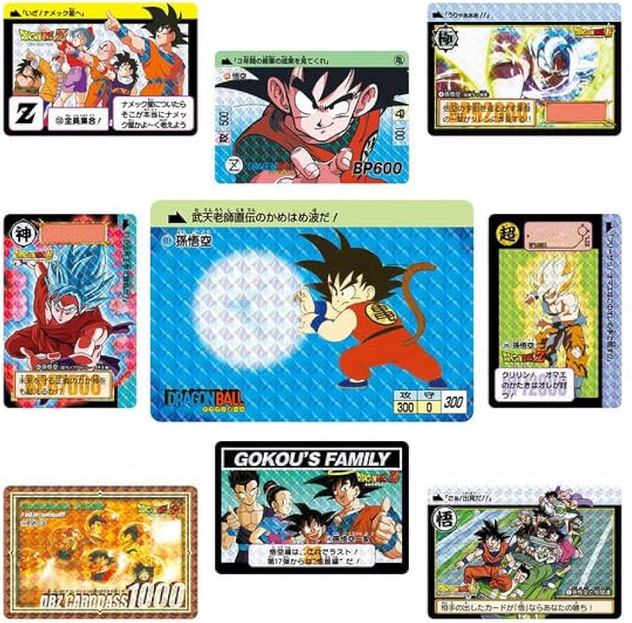 ドラゴンボールカードダス No．1 PSA1 ドラゴンボールカードダス