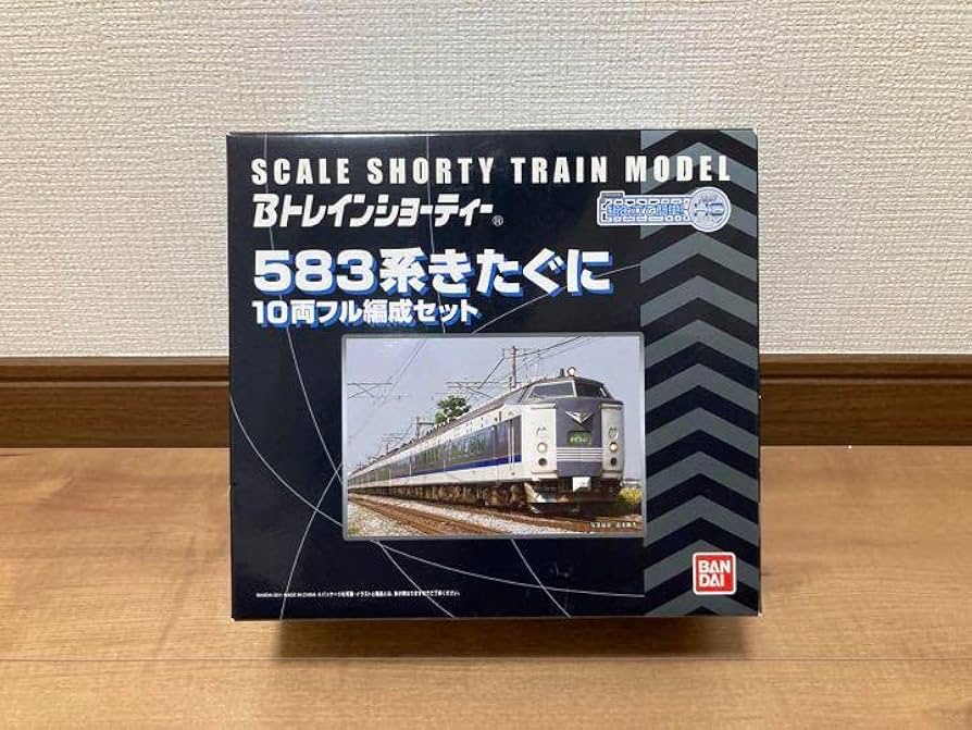 Amazon | Bトレインショーティー 583系きたぐに10両フル編成セット 品
