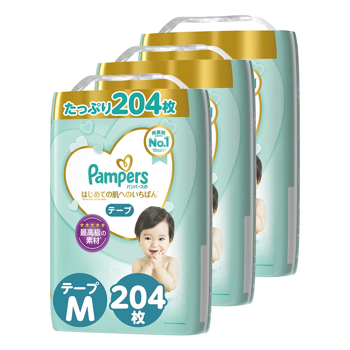 Amazon | 【テープ Mサイズ】パンパース オムツ はじめての肌への