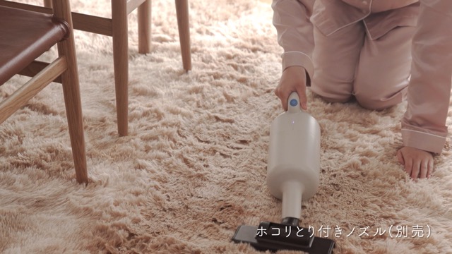 Amazon.co.jp: ±0 プラスマイナスゼロ スティッククリーナー