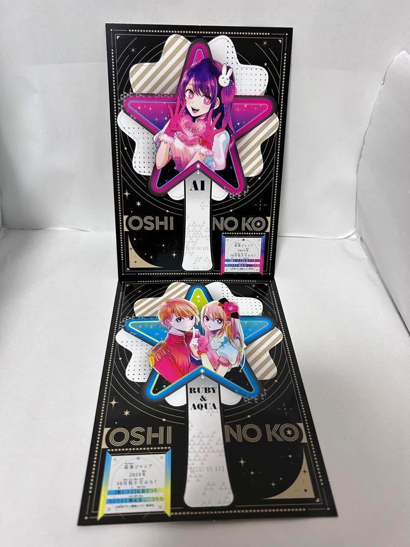 ʚ✧⑅✦キンブレシート オーダー♡秋冬現場やライブ・ツアーの準備