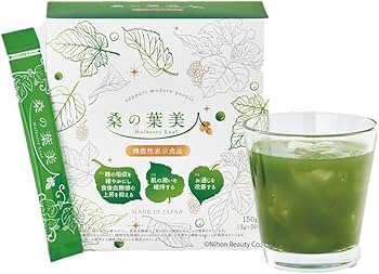 Amazon | 桑の葉美人 青汁(抹茶風味) ポリシー化粧品 機能性表示食品 1