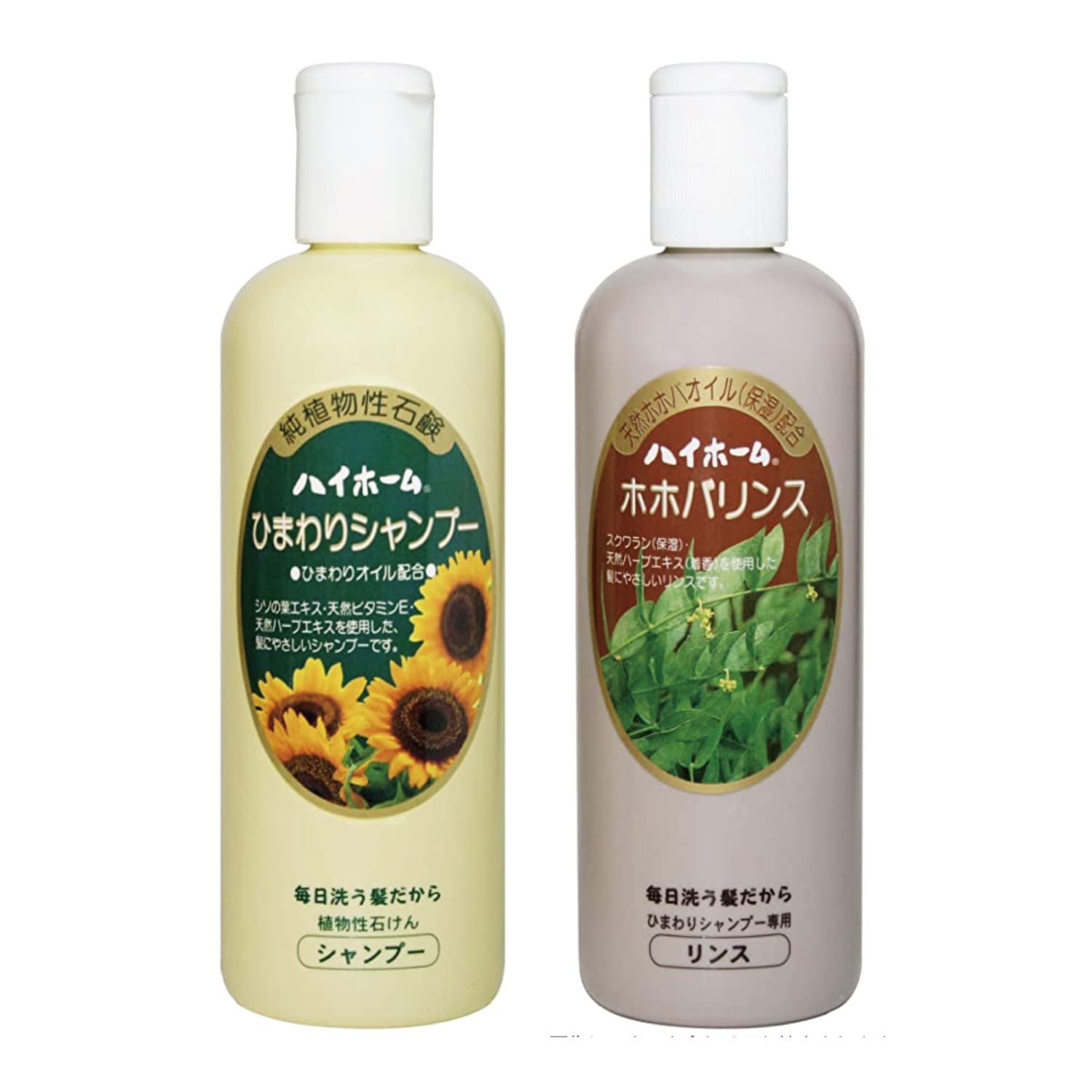 Amazon | ヘルシーマルシェ ハイホーム ひまわりシャンプー & ホホバ