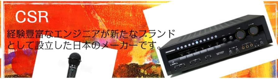 Amazon | カラオケミキシングアンプDiscoverer KA1.0MKⅡ | Discoverer