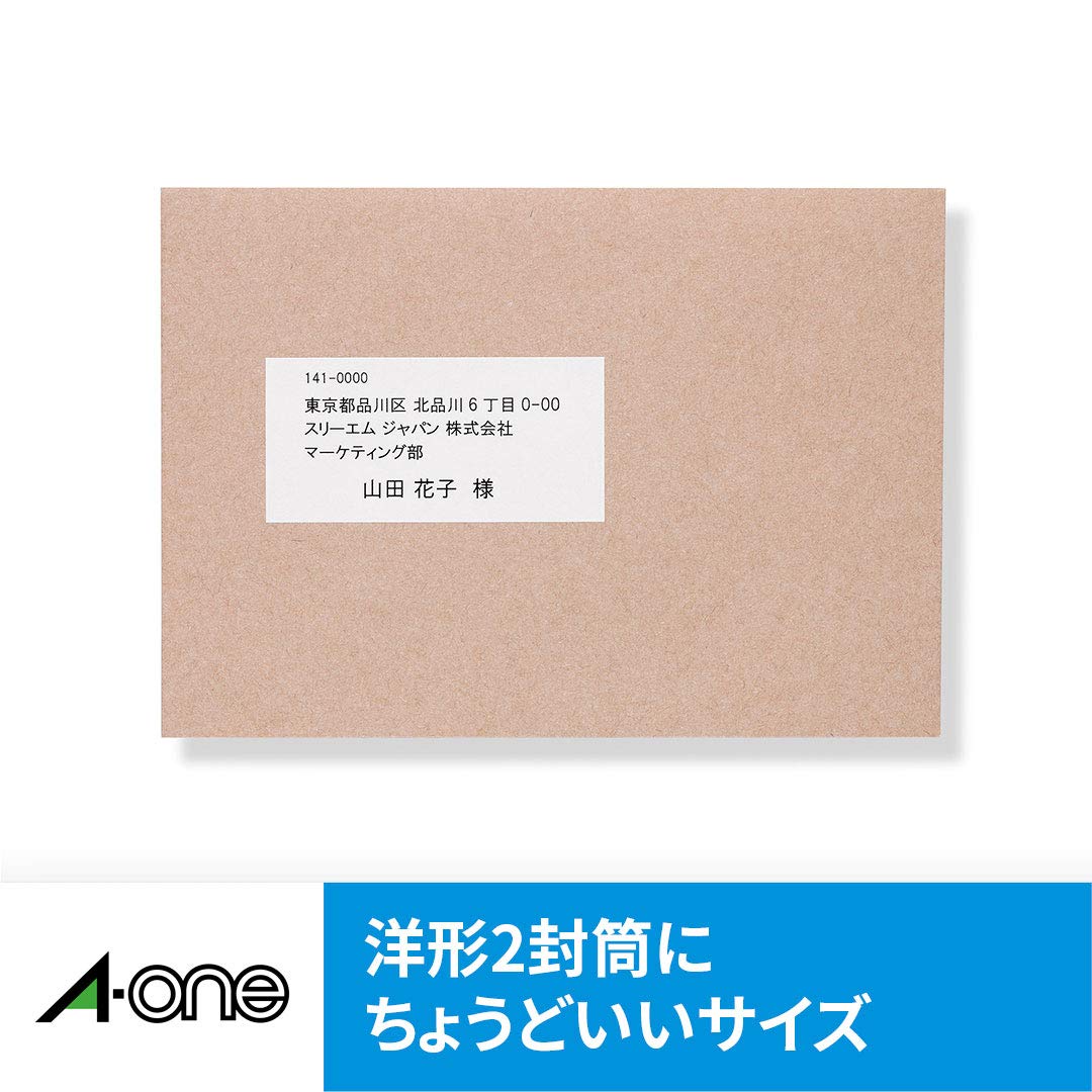 Amazon.co.jp: エーワン ラベルシール インクジェット A4 12面 20