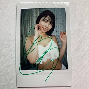 Amazon.co.jp: 戸田真琴 直筆サイン入り チェキセット : おもちゃ