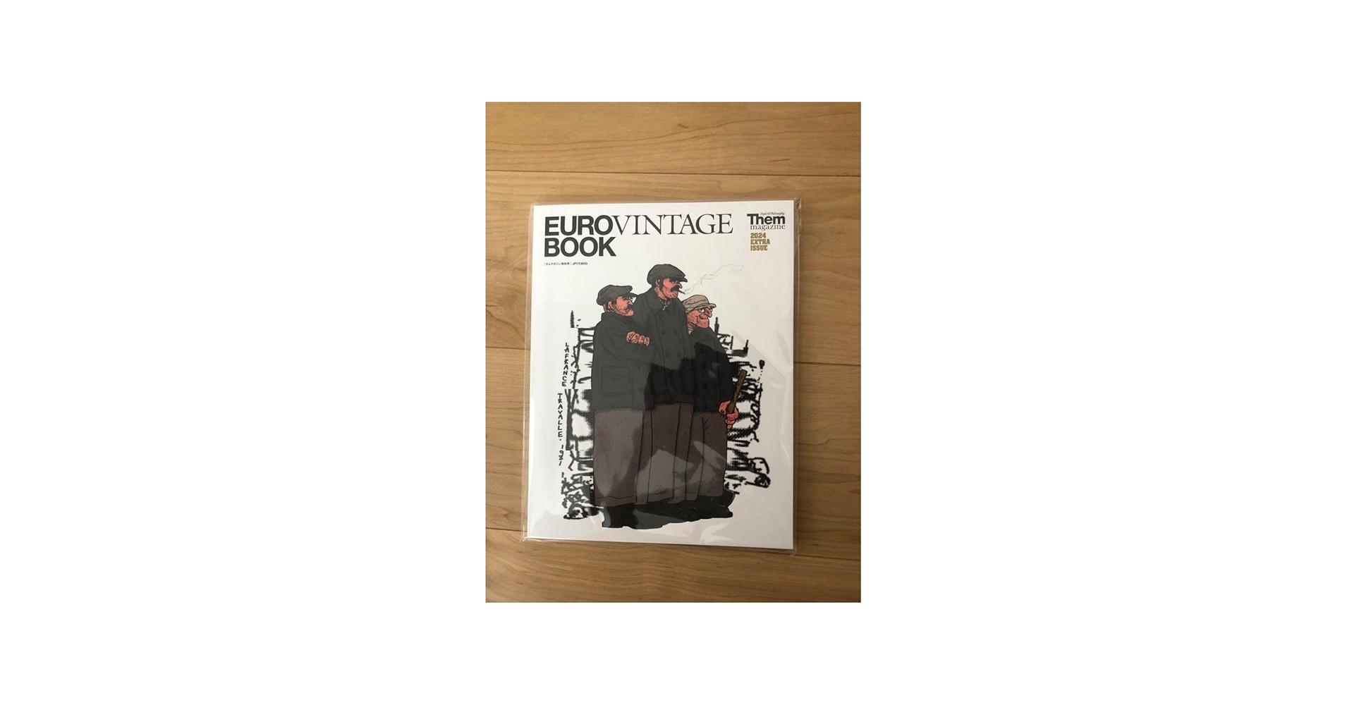 Amazon.co.jp: Them magazines EURO VINTAGE BOOK ゼムマガジン