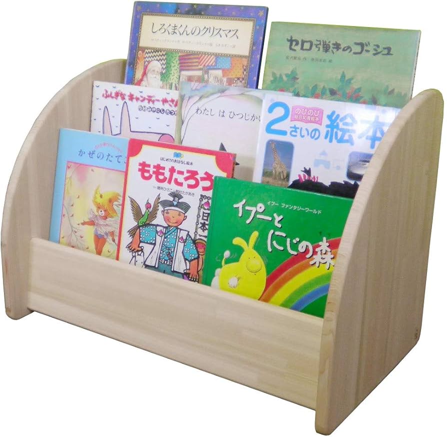 Amazon.co.jp: 木遊舎(MOKUYUSYA) 絵本棚【完成品】天然木製ひのき材
