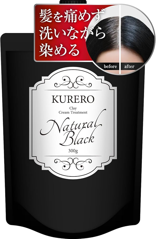 Amazon | 【 驚きの染まり！ 】 クレロ （ ブラック / 300g ） 白髪用