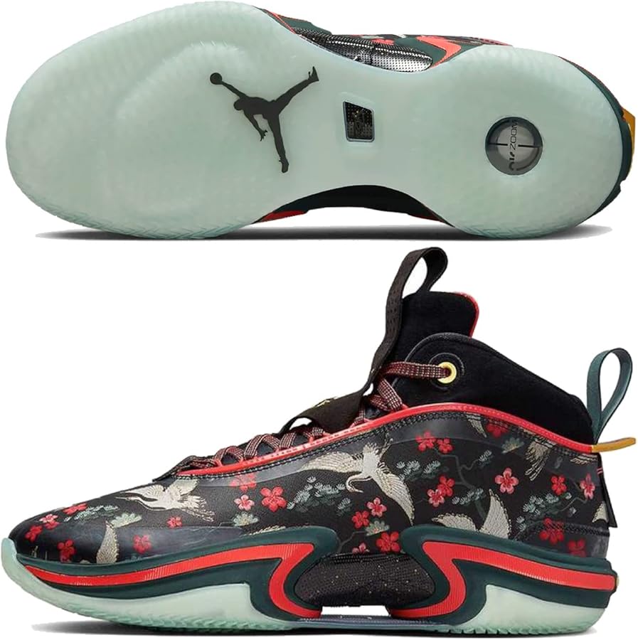 Amazon.co.jp: NIKE ナイキ エア ジョーダン 36 RUI Sakura