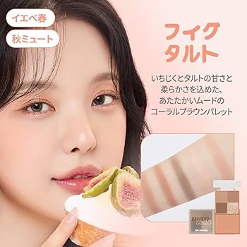 Amazon.co.jp: 【 アイムミミ/i'm meme 公式店 】 ミニ 2-in-1