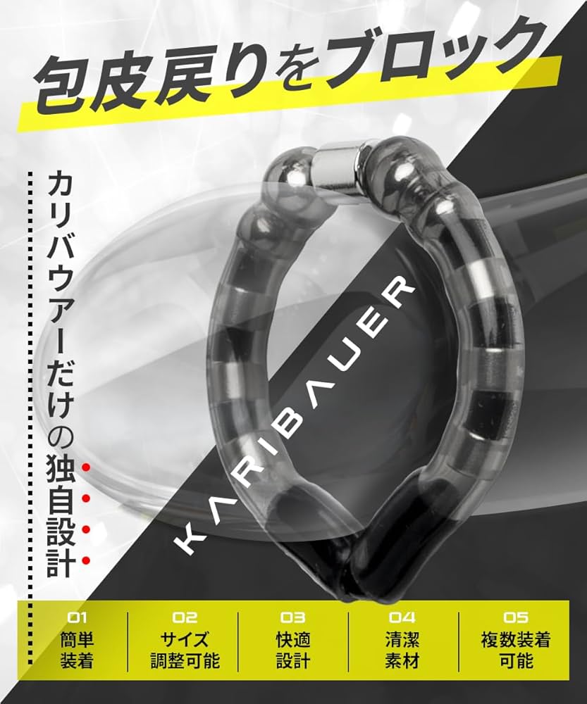 Amazon | カリバウアー ストロング 3本セット（スタンダードタイプ