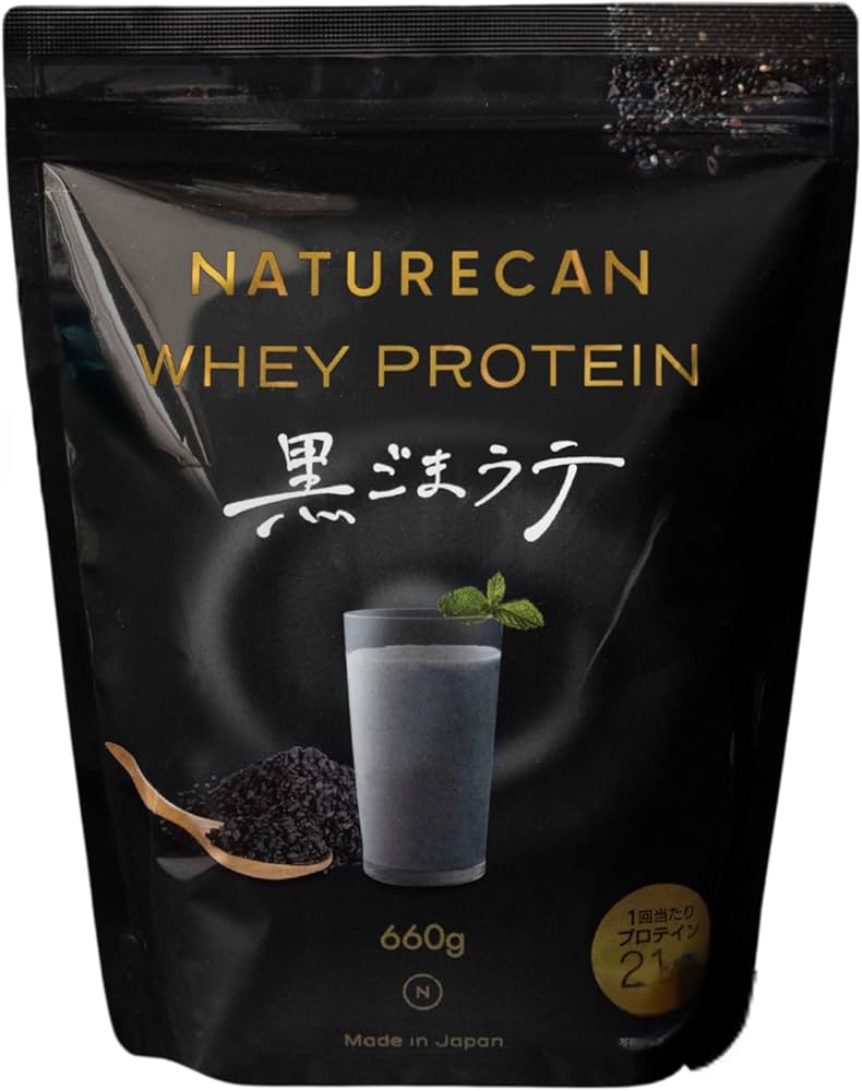 Amazon | Naturecan ホエイプロテイン (プロテイン 21g)ダイエット