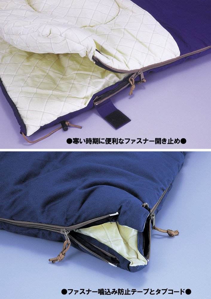 Amazon.co.jp: ogawa(オガワ) 寝袋 フィールド・ドリームDX-3I