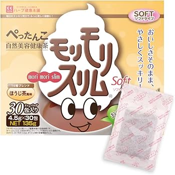 Amazon | モリモリスリム ソフトタイプ ハーブティー ほうじ茶 風味