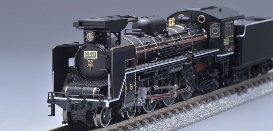 Amazon.co.jp: TOMIX Nゲージ C57形 1号機 ロッド赤入 2008 鉄道模型