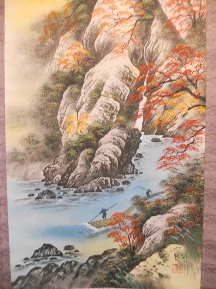 掛け軸 日比清鵞 京洛静韻 絹本 希少 軸装 茶道具 掛軸 美品 です