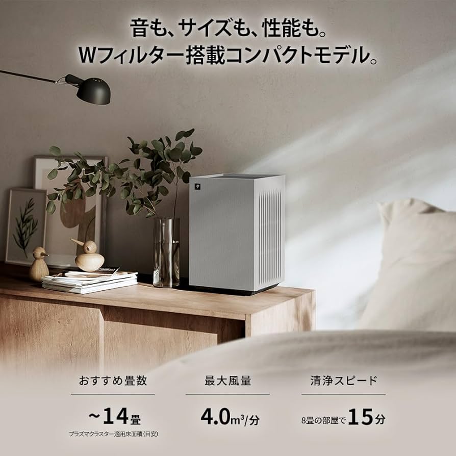 Amazon.co.jp: シャープ 空気清浄機 FU-T40-H プラズマクラスター 7000