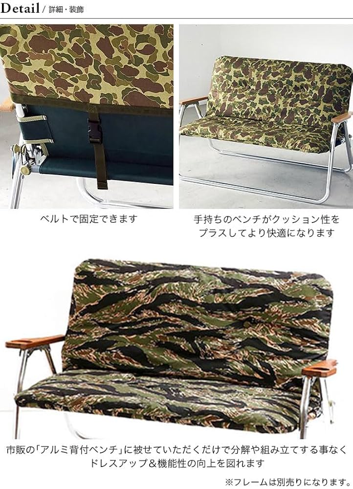 OUTPUT LIFE × ballistics × BRUNT コラボベンチ