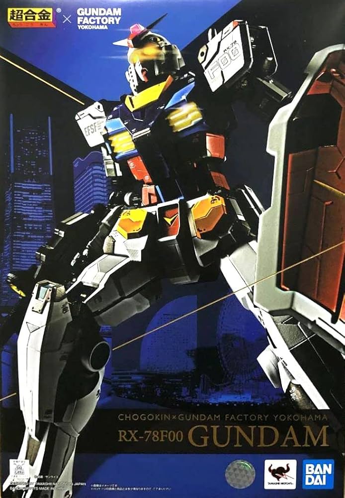 Amazon.com: BANDAI SPIRITS Chogokin x GUNDAM FACTORY YOKOHAMA RX