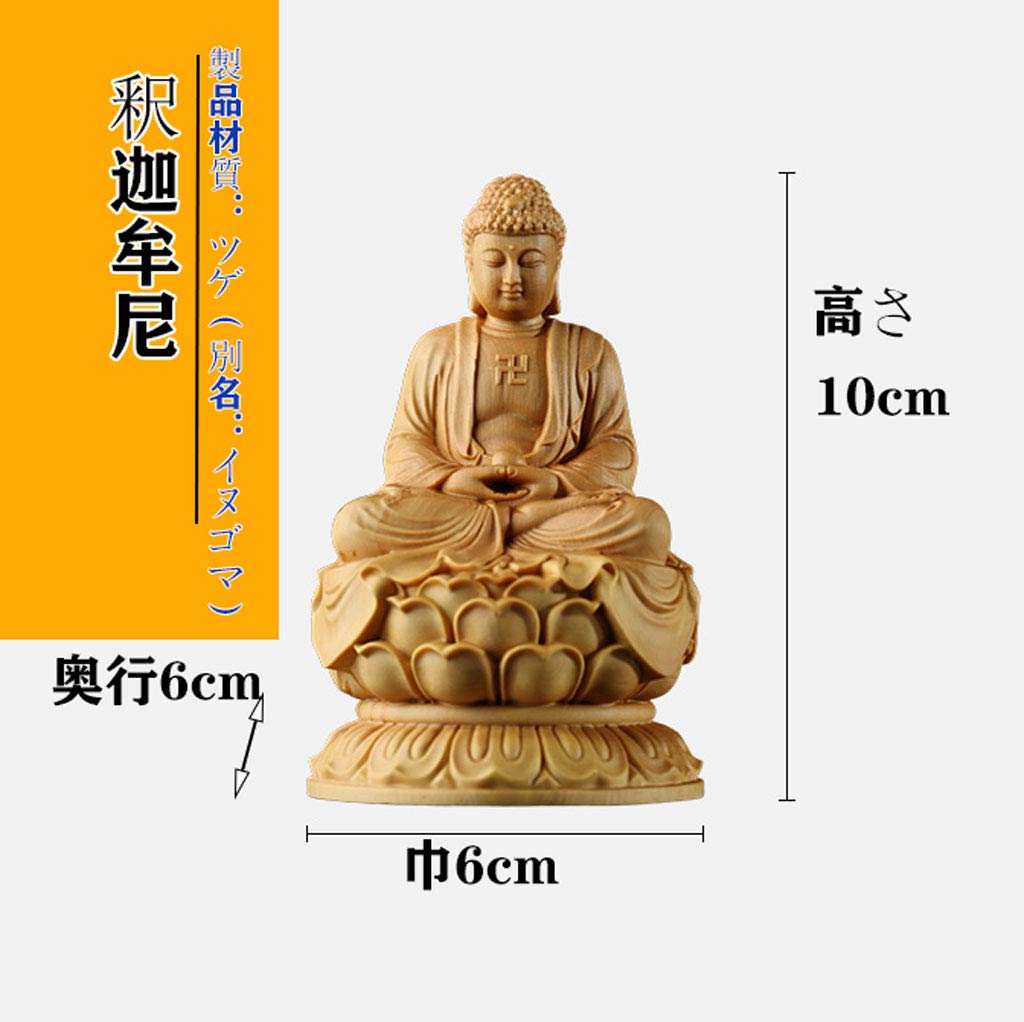 Amazon｜仏像 釈迦如来像 曹洞宗 釈迦如来座像 【如来】お釈迦様 蓮台