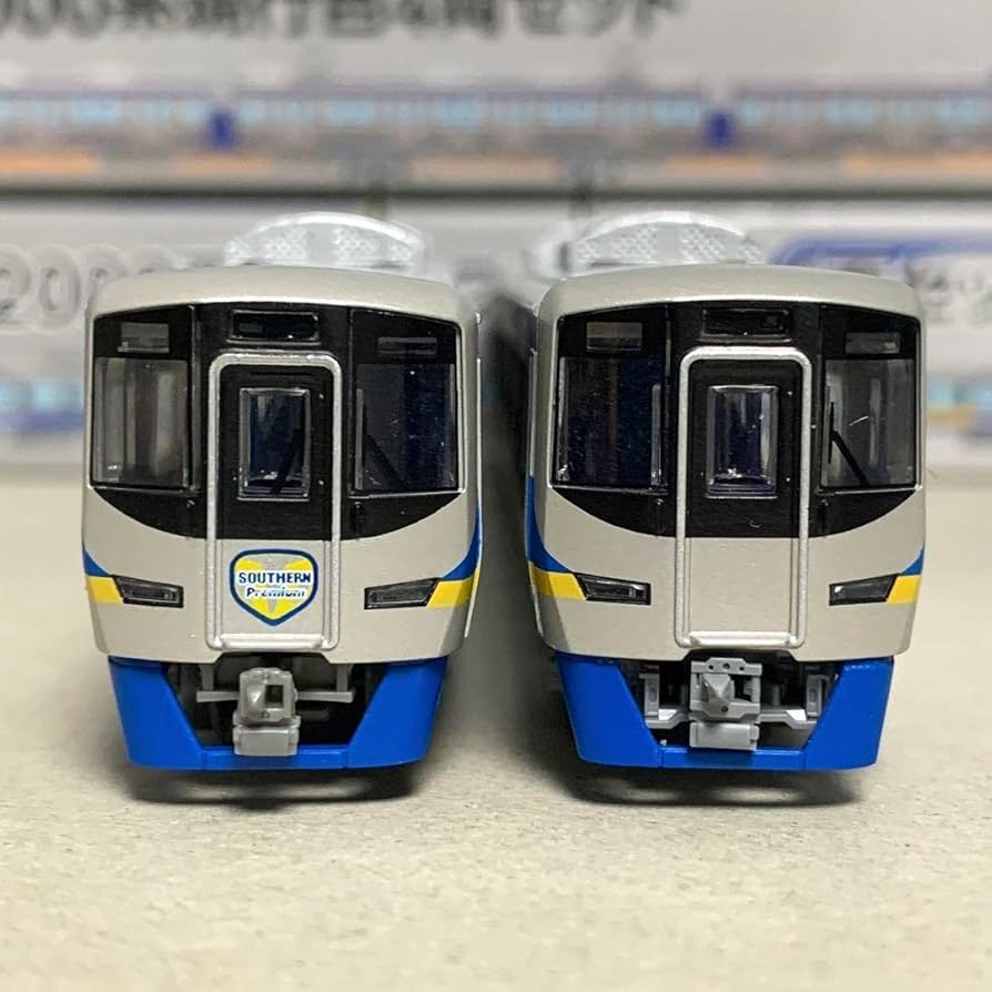 鉄道コレクション【南海12000系「サザンプレミアム」4両セット】南海