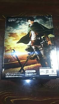 Amazon.co.jp: 進撃の巨人 MASTER STARS PIECE リヴァイ 約240mm