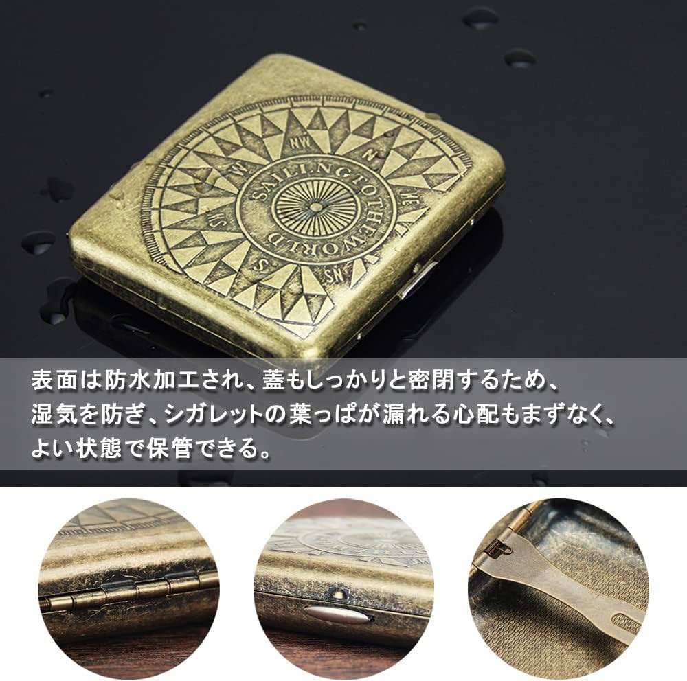 Amazon | YINKE タバコケース シガレット 20本 アンティーク調 タバコ