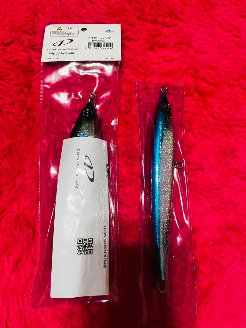 D-CLAW MARINO230 MAGNUM ブラウンバッグ D-CLAW MARINO230 MAGNUM