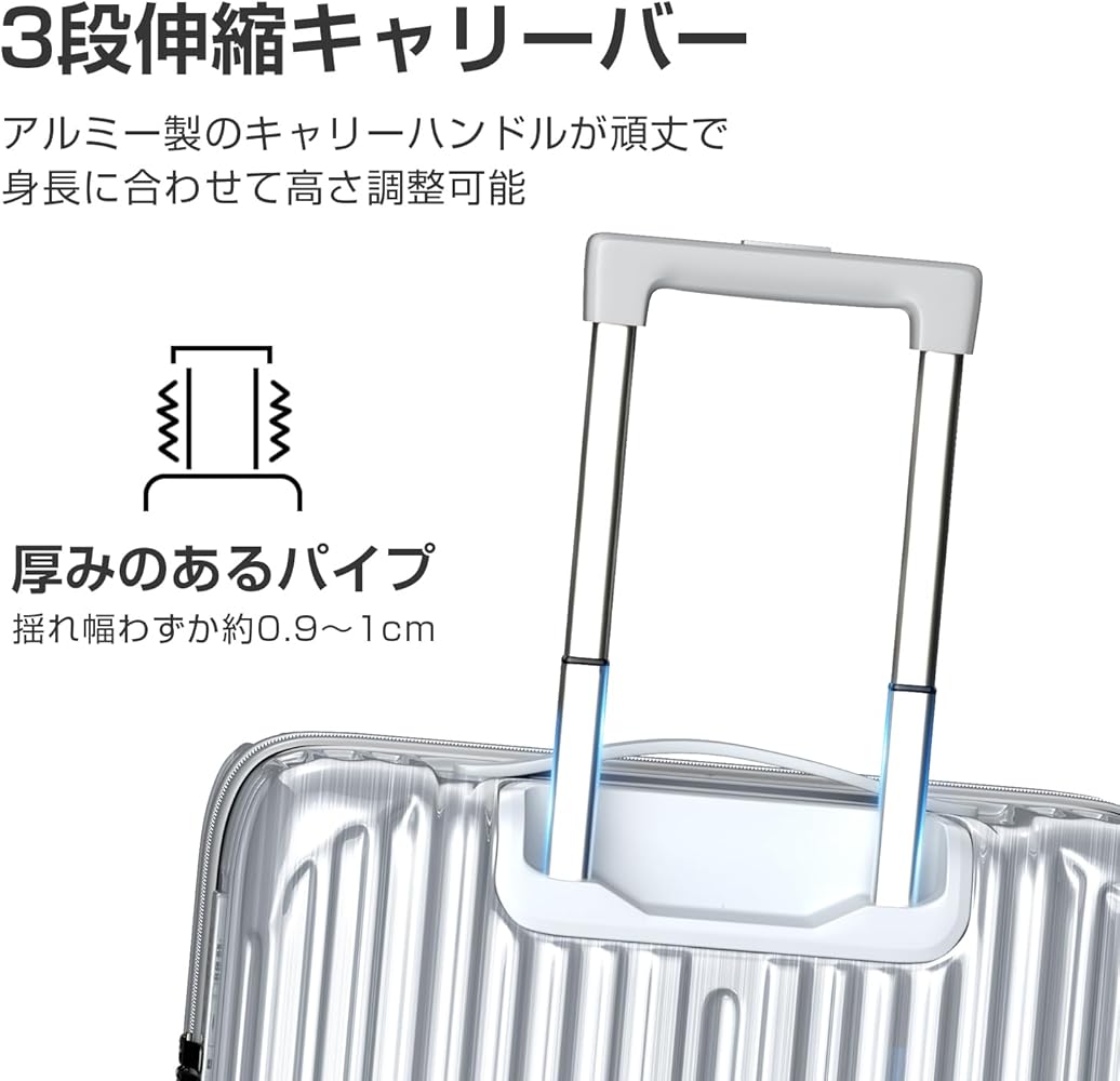 Clio Clio スーツケース サイズL / シルバー Amazon | [ClioClio