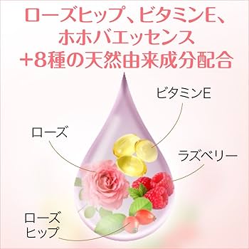 Amazon.co.jp: ハーバルエッセンス ノンシリコンシャンプー クラシック