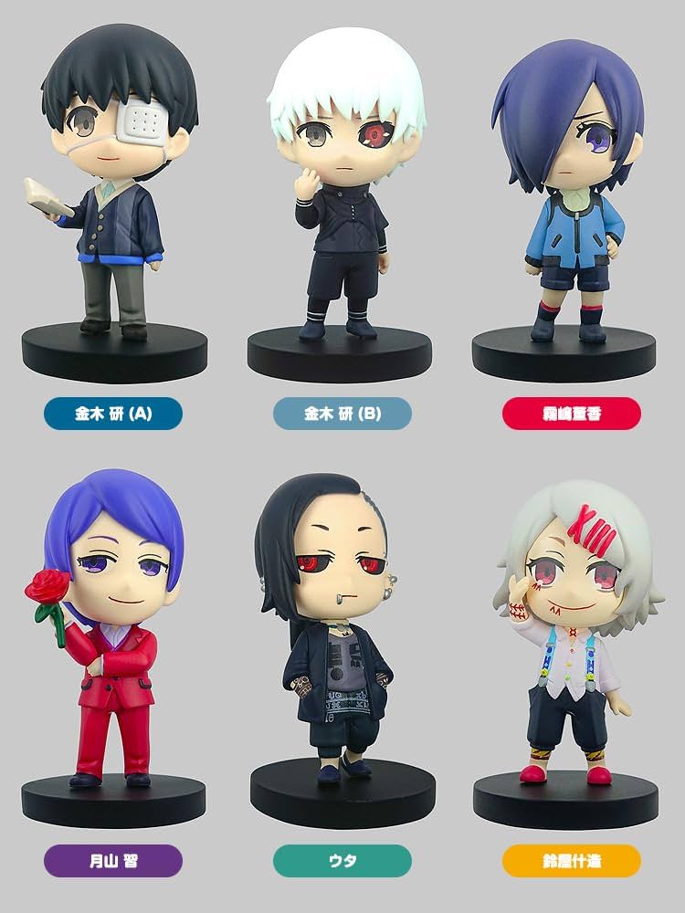 Amazon | 東京喰種 ミニフィギュア コレクション ATBC PVC&ABS製