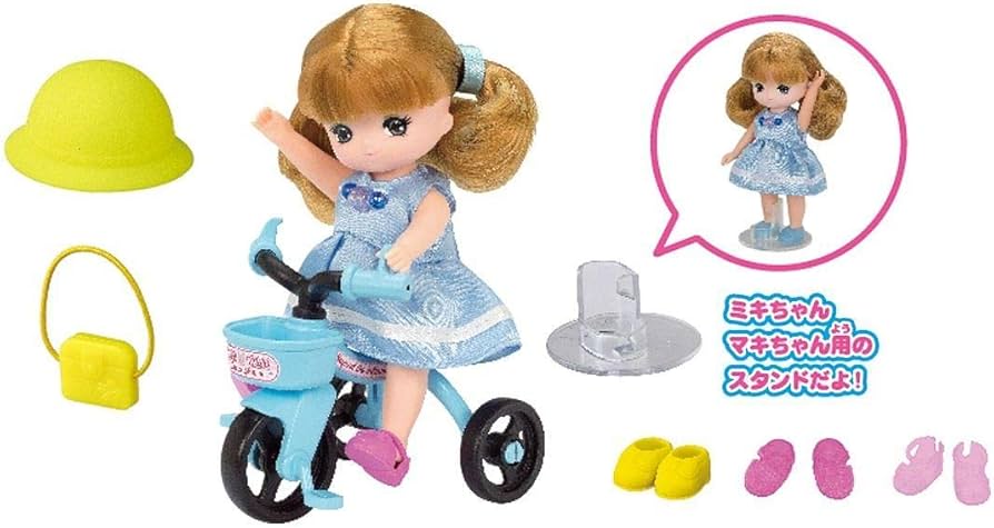Amazon.co.jp: タカラトミー 『 リカちゃん LG-13 ミキちゃんマキ