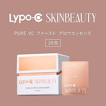 Amazon.co.jp: 公式 Lypo-C SKINBEAUTY PURE VC ファースト グロウ