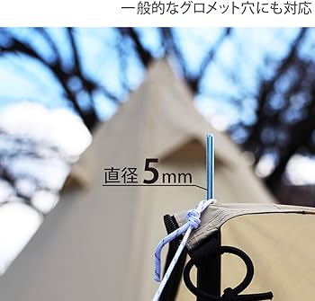 Amazon | DOD(ディーオーディー) テント タープポール 2本セット ペグ
