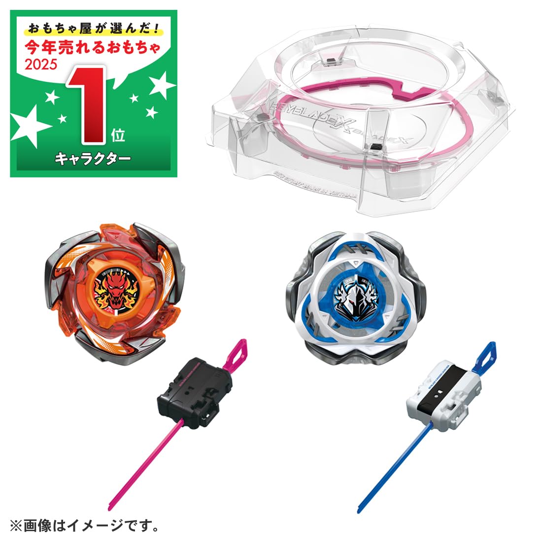 Amazon.com: Beyblade X Beyblade X CX-04 Battle Entry Set C : Toys