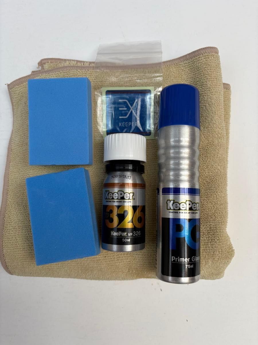 EXキーパーセット EXキーパーセット EXキーパー KeePer .: EXキーパー