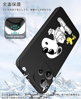 Amazon.co.jp: Redmi 12 5G ケース スヌーピー キャラクター 耐衝撃