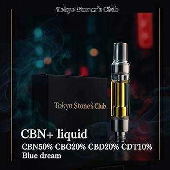 Amazon | Tokyo Stoner's Club 高濃度 CBN+ リキッド 95% 1ml CBG 配合