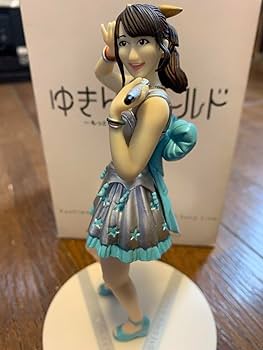 Amazon.co.jp: 柏木由紀 当選品 フィギュア : おもちゃ