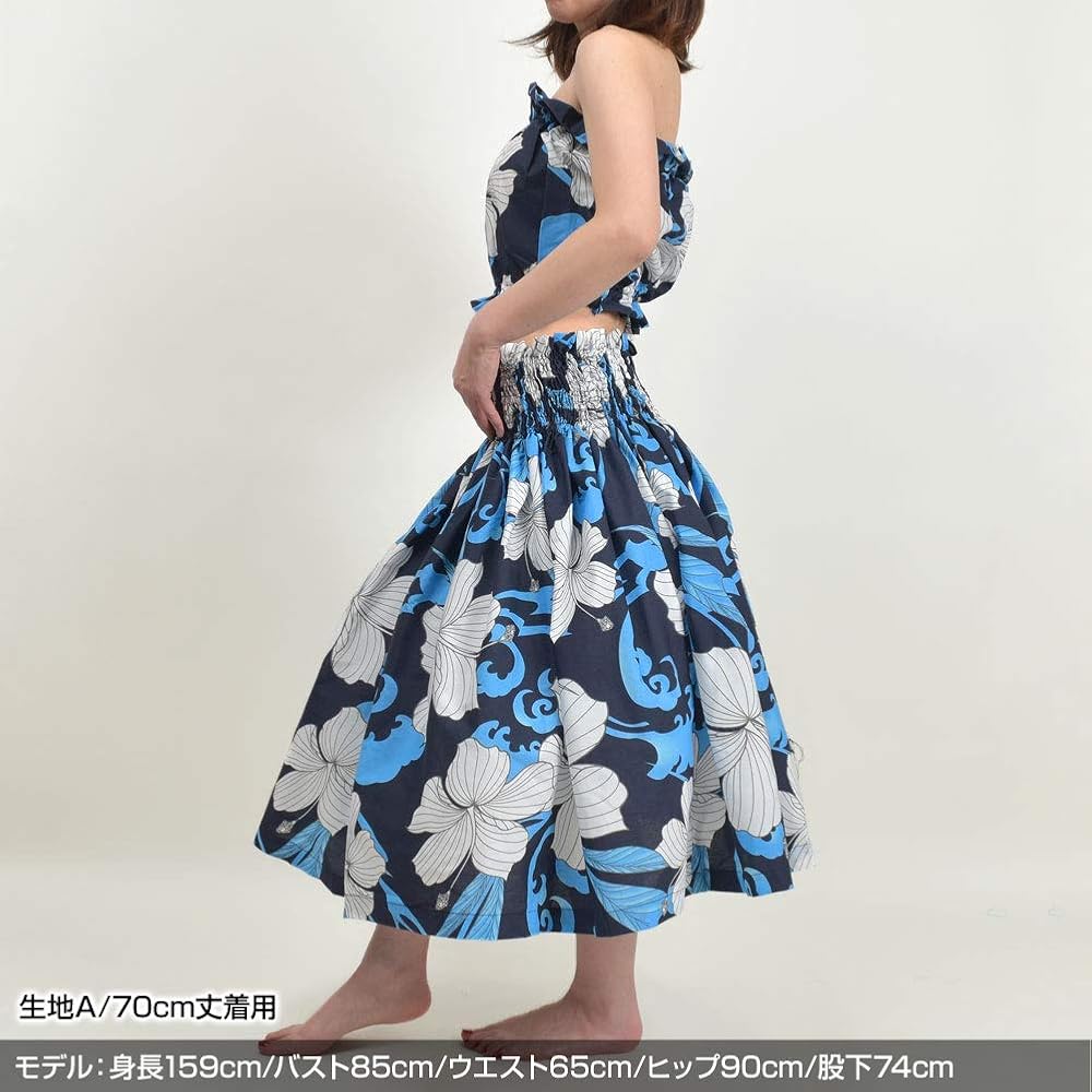 Amazon | [DFギャラリー] パウスカート フラ ダンス衣装 レッスン用